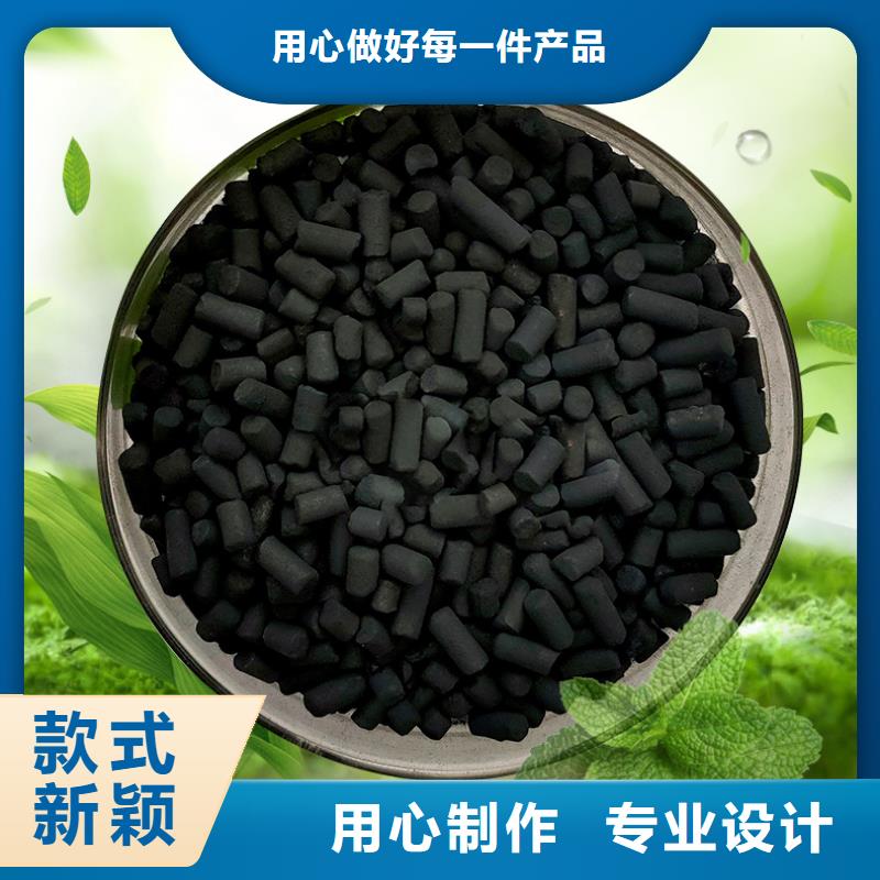 果殼活性炭生產(chǎn)基地