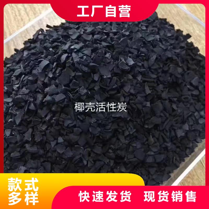  活性炭真正让利给买家