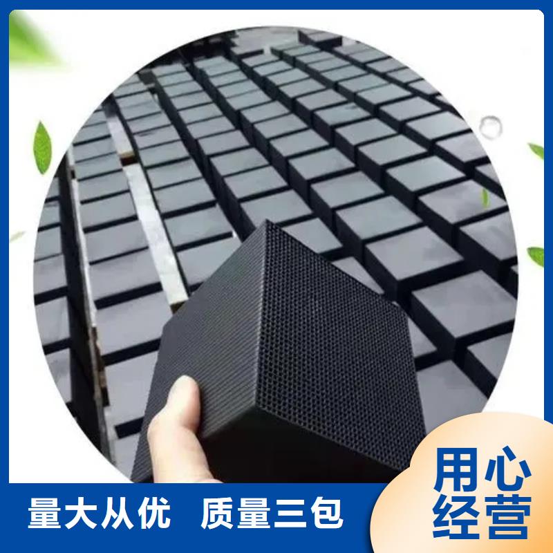 粉末活性炭现货供应