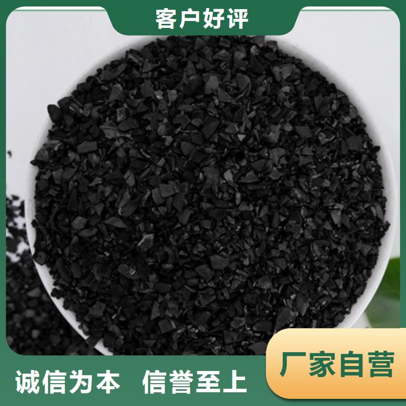 粉末活性炭现货供应