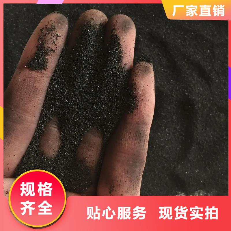 活性炭,【緩釋阻垢劑】產(chǎn)地源頭好貨