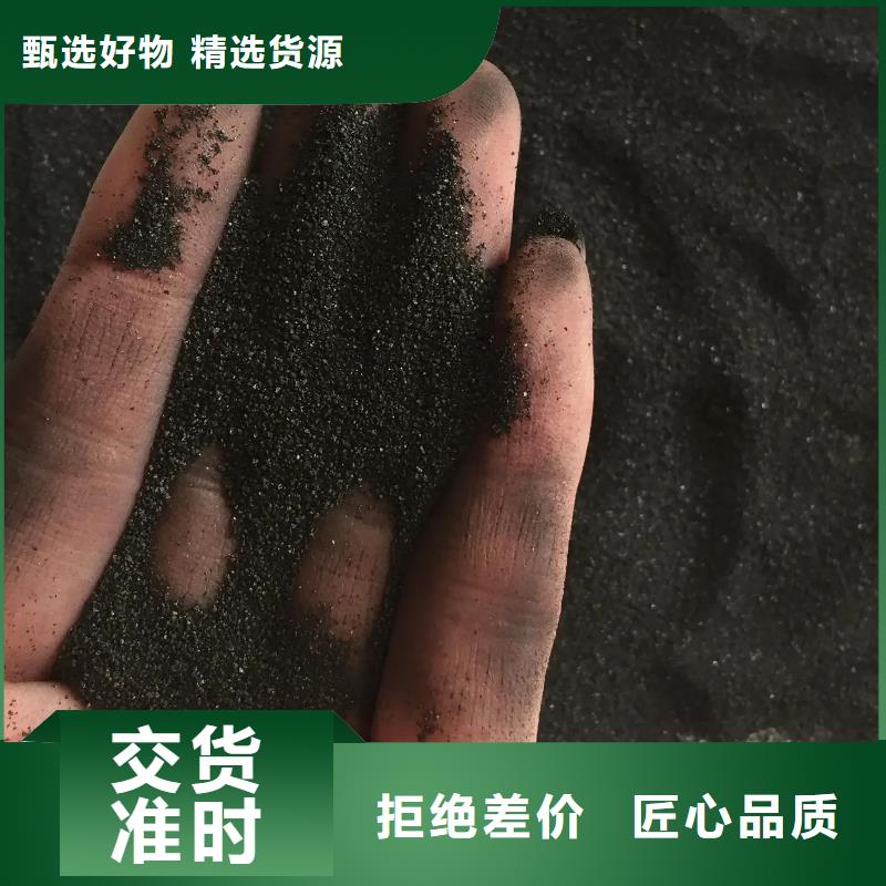 柱狀活性炭貨源充足