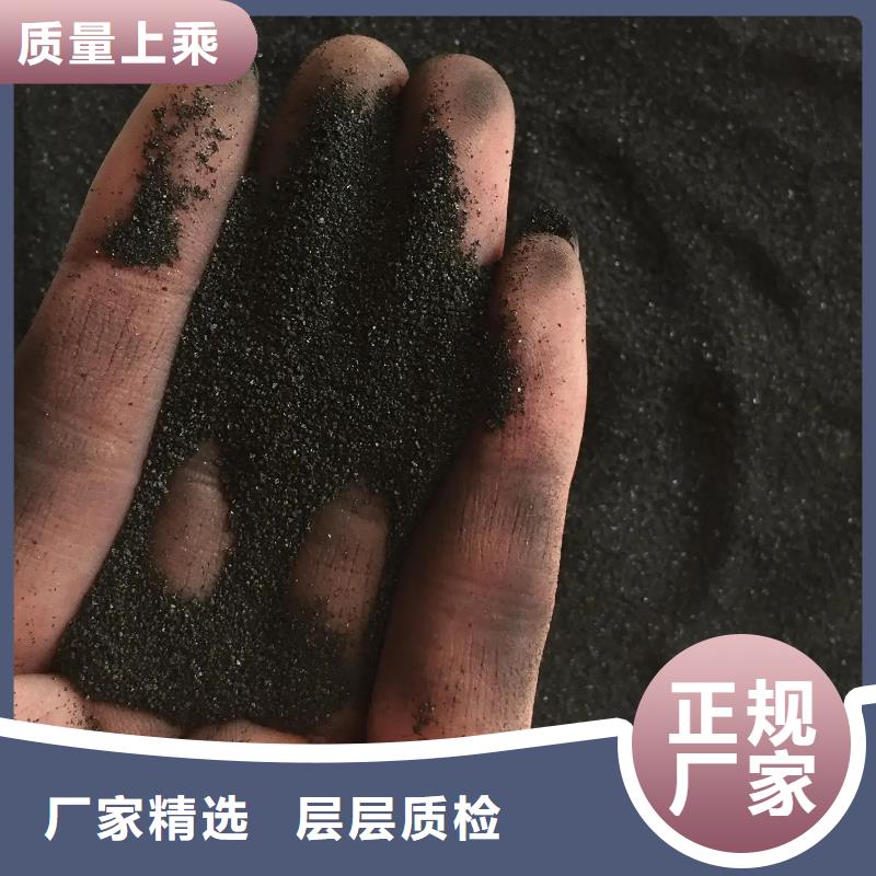 粉末活性炭廠家報(bào)價(jià)