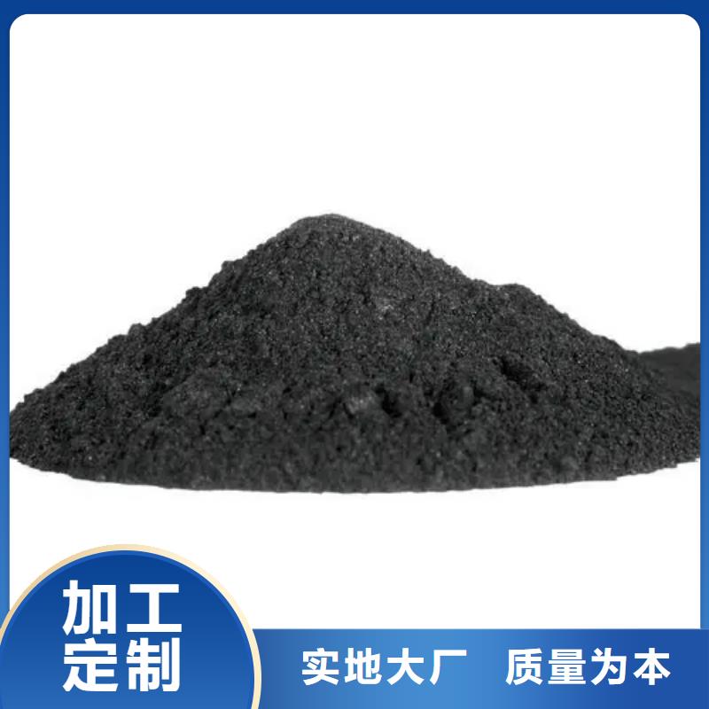 活性炭,【緩釋阻垢劑】產(chǎn)地源頭好貨