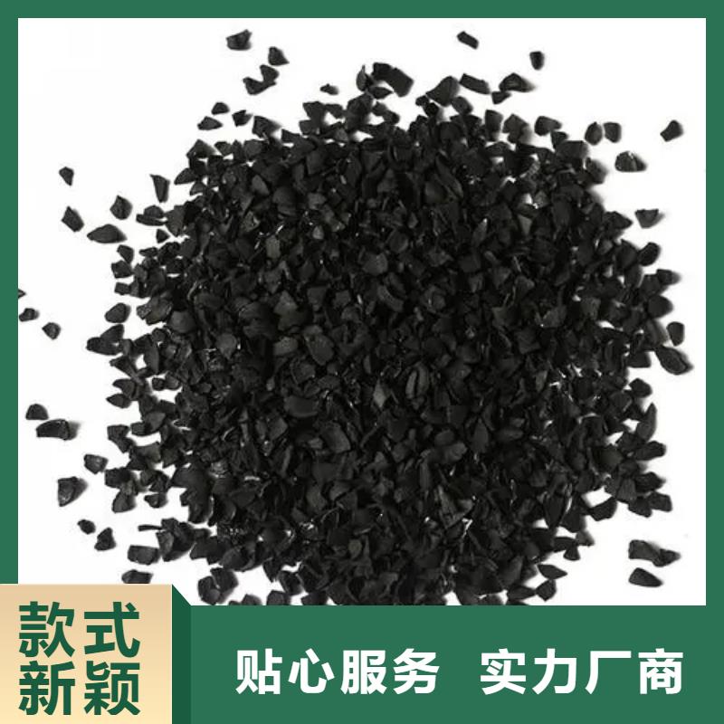 粉末活性炭现货供应