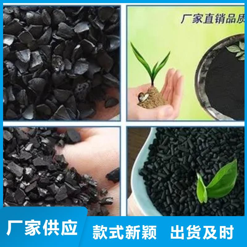 活性炭,【緩釋阻垢劑】產(chǎn)地源頭好貨