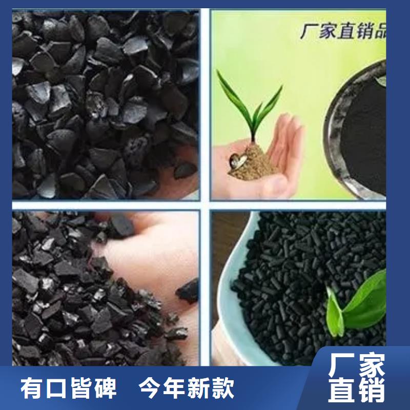 粉末活性炭廠家報(bào)價(jià)