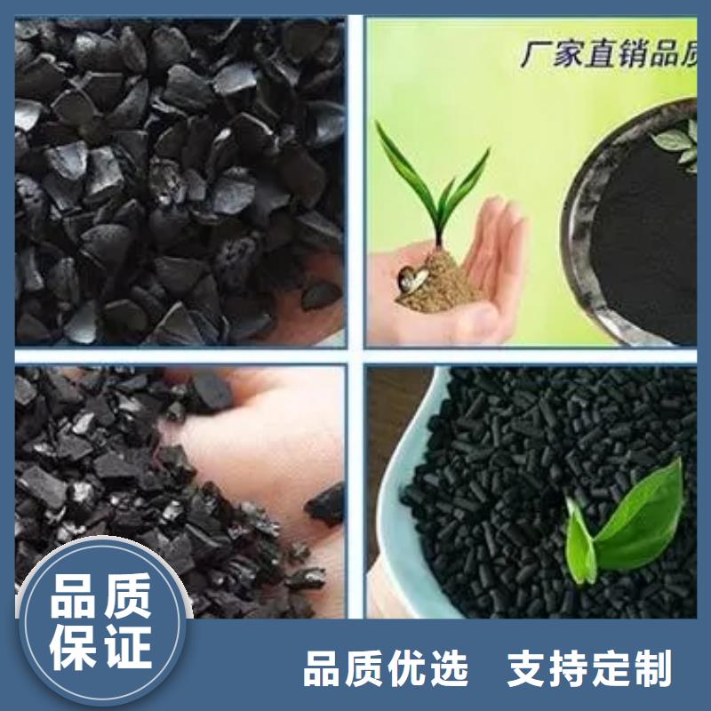 粉末活性炭现货供应