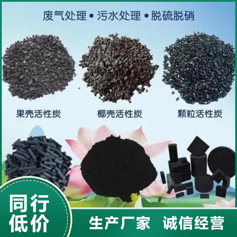 活性炭,【緩釋阻垢劑】產(chǎn)地源頭好貨