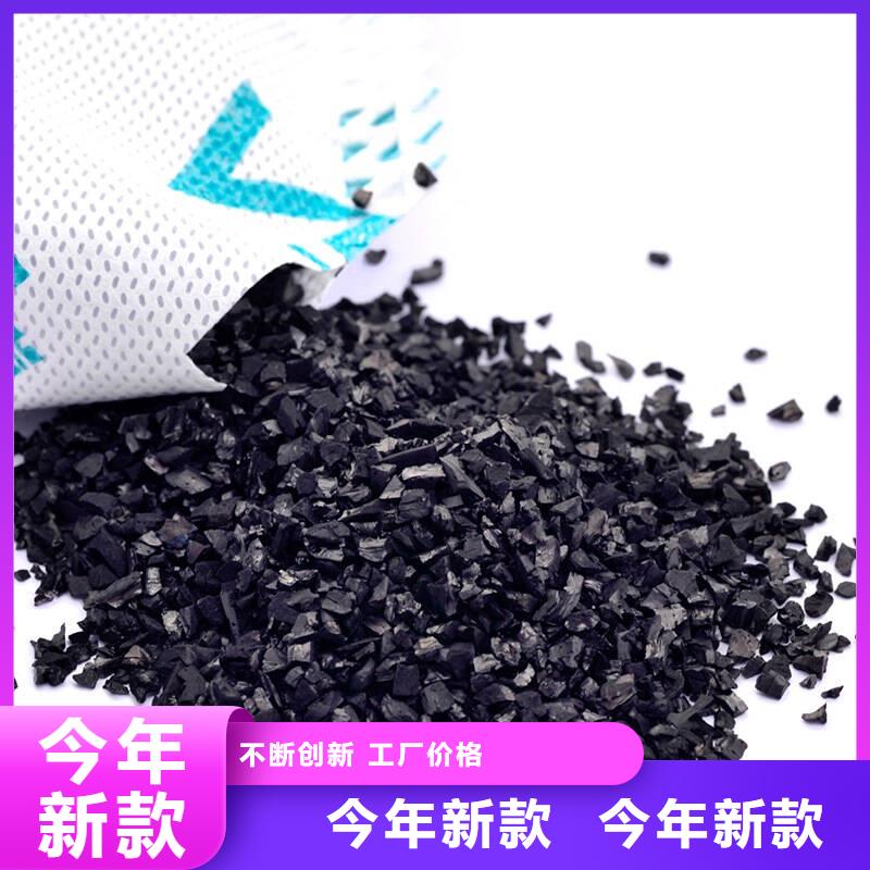 粉末活性炭廠家報(bào)價(jià)