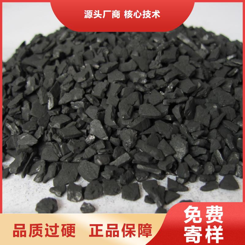 粉末活性炭现货供应