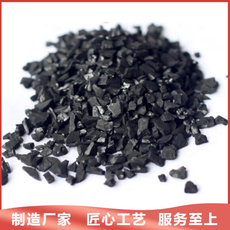 粉末活性炭现货供应
