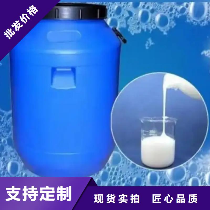 消泡剂高质量高信誉