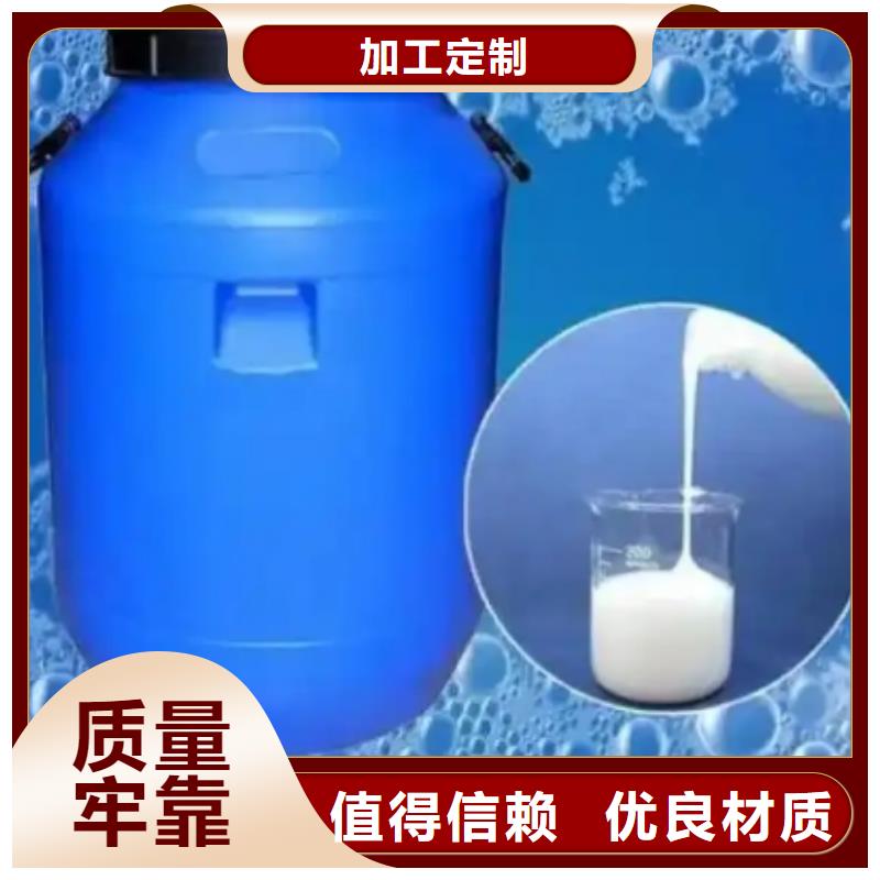 消泡劑免費(fèi)回電