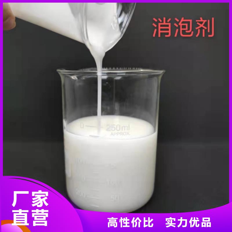 消泡劑源頭采購