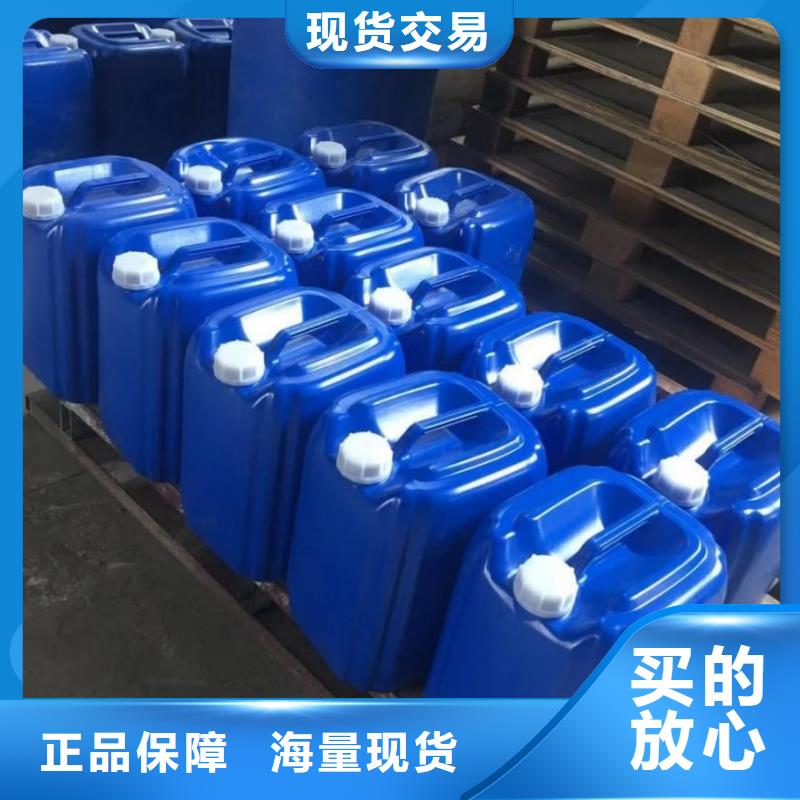 有機(jī)硅消泡劑定制價(jià)格施工