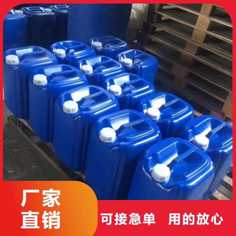 有機硅消泡劑正規(guī)廠家全國配送