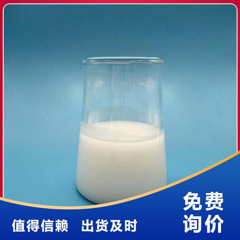 树脂消泡剂批发价源头好货