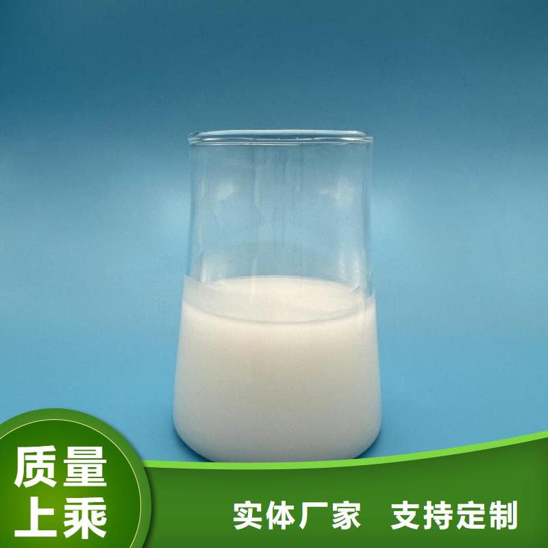 消泡剂支持大小批量采购