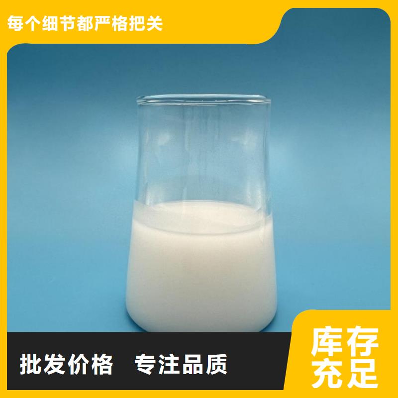 聚醚消泡劑放心選擇貨源
