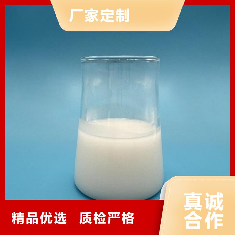 消泡劑質(zhì)量上乘