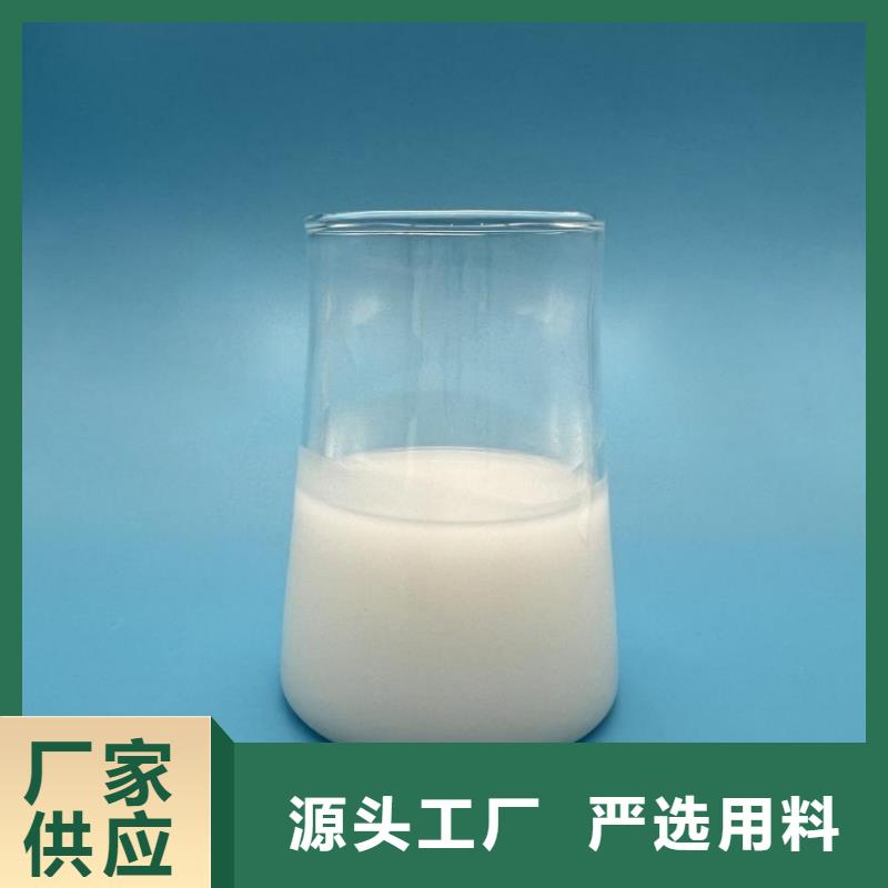 消泡剂注重细节