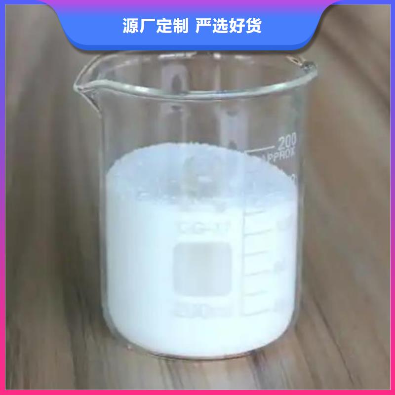  消泡剂用心做产品