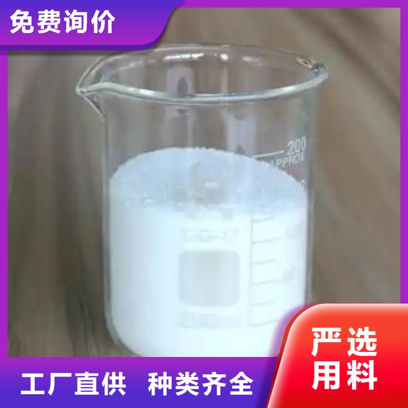  消泡劑大量現(xiàn)貨