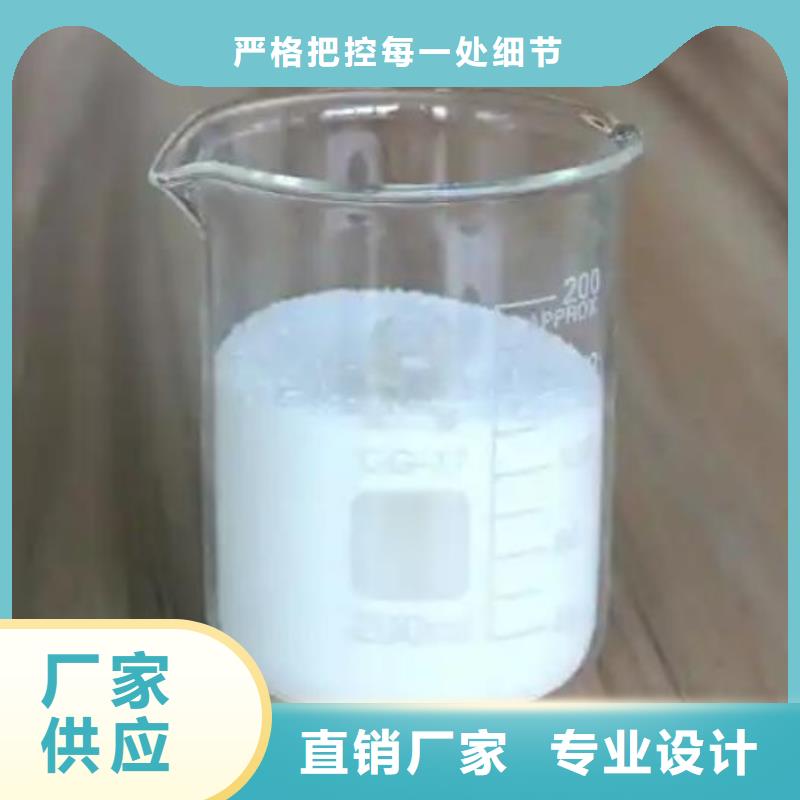  消泡劑廠家采購