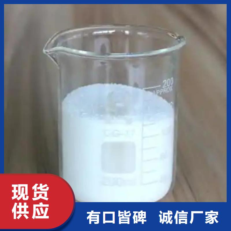  消泡剂专业的生产厂家