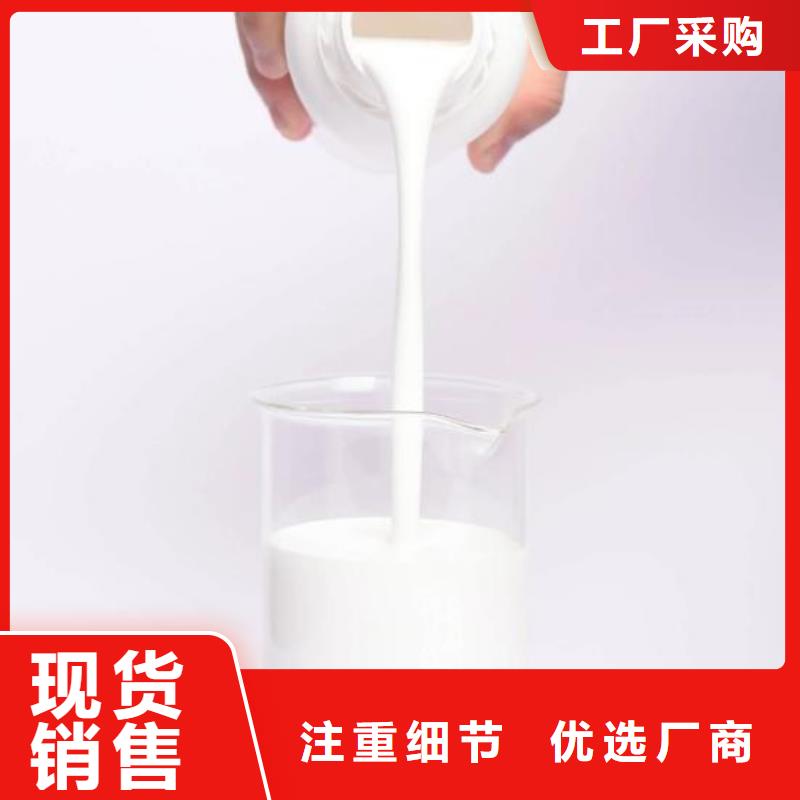 消泡剂醋酸钠追求品质