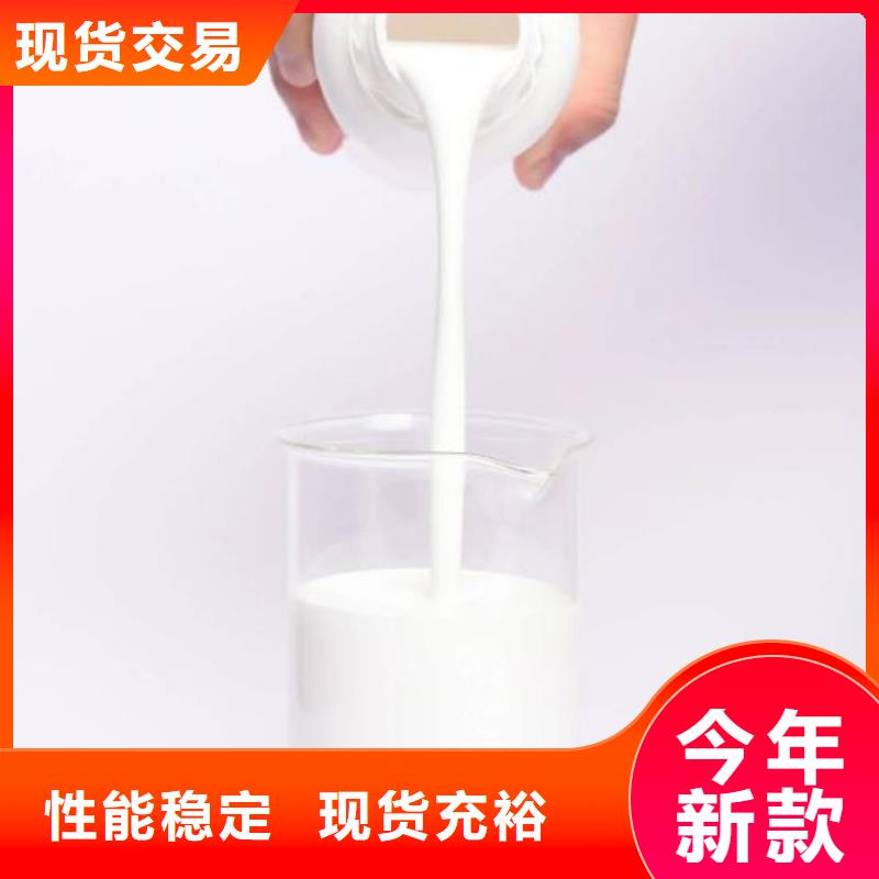 消泡劑老品牌廠家