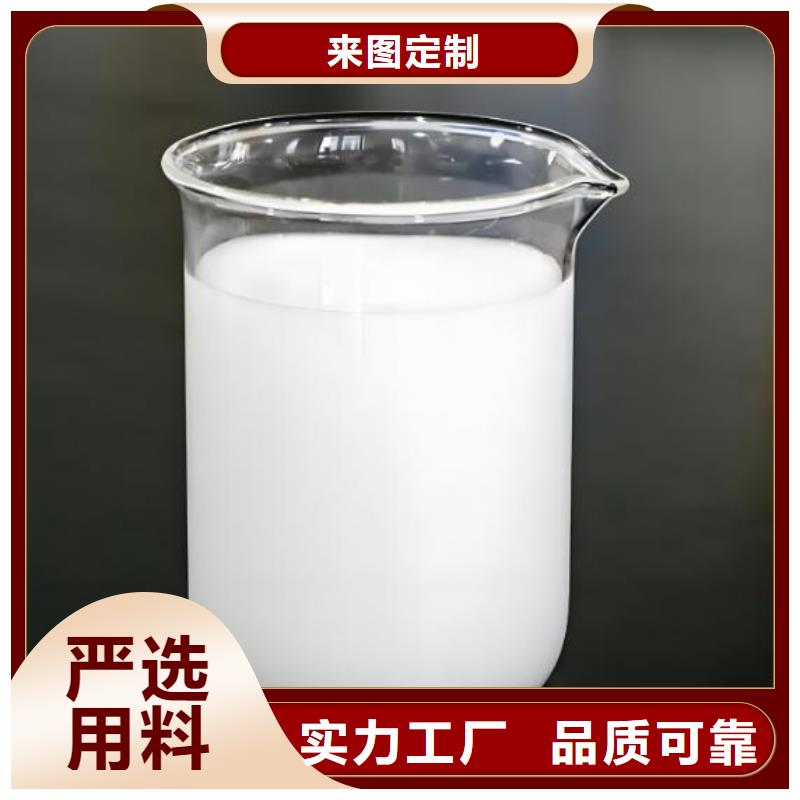  消泡剂好货有保障