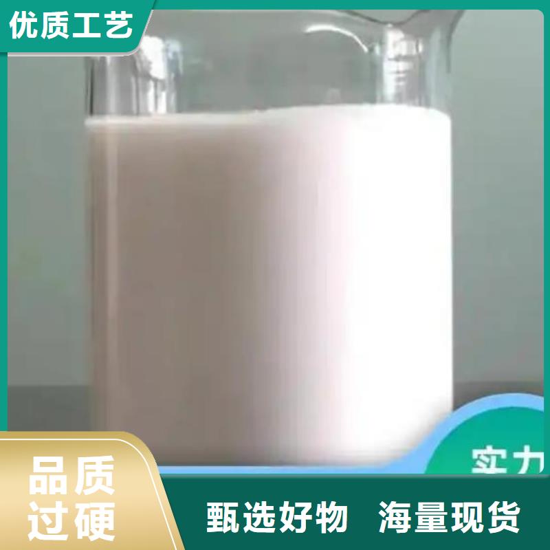  消泡剂服务始终如一