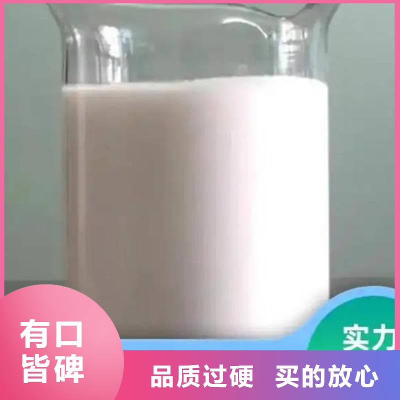 消泡剂采购价格货源