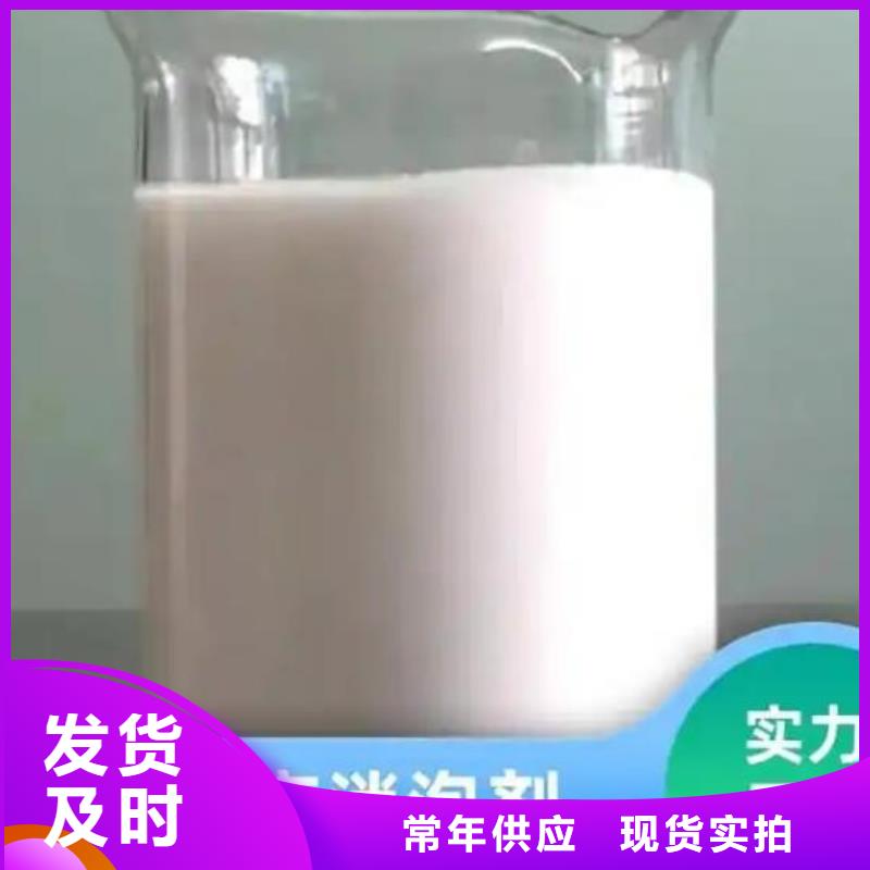 消泡剂质检合格发货