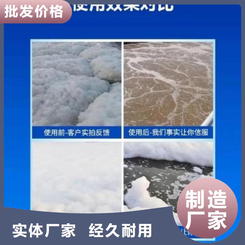 消泡劑適用場景