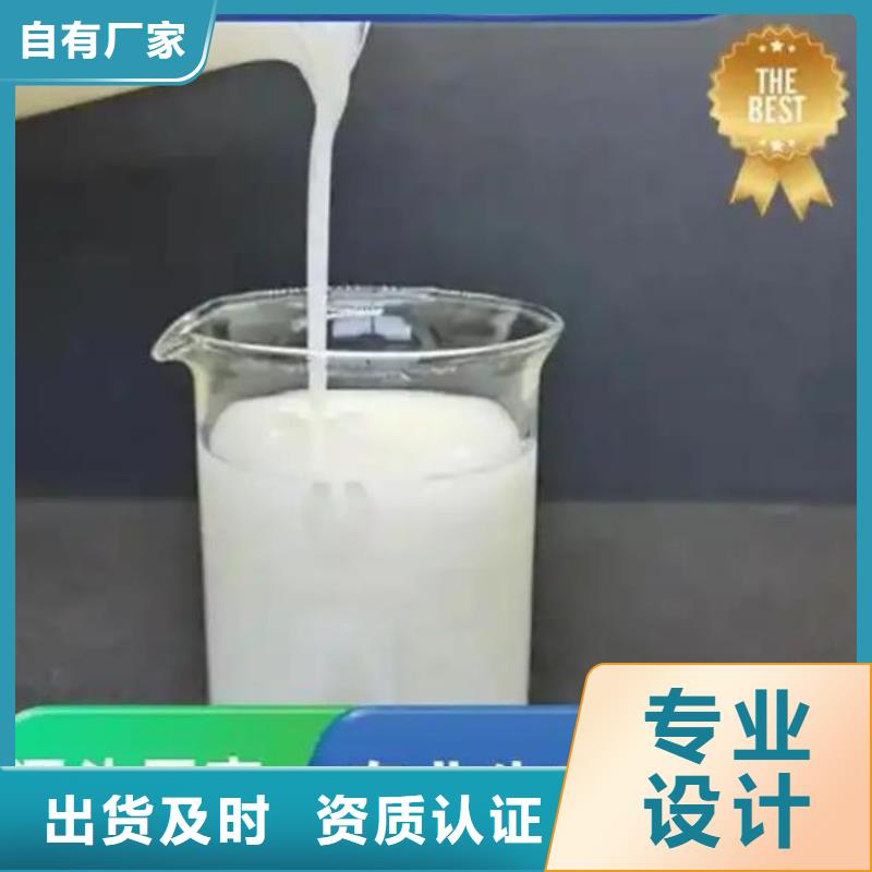 消泡劑種類多質(zhì)量好