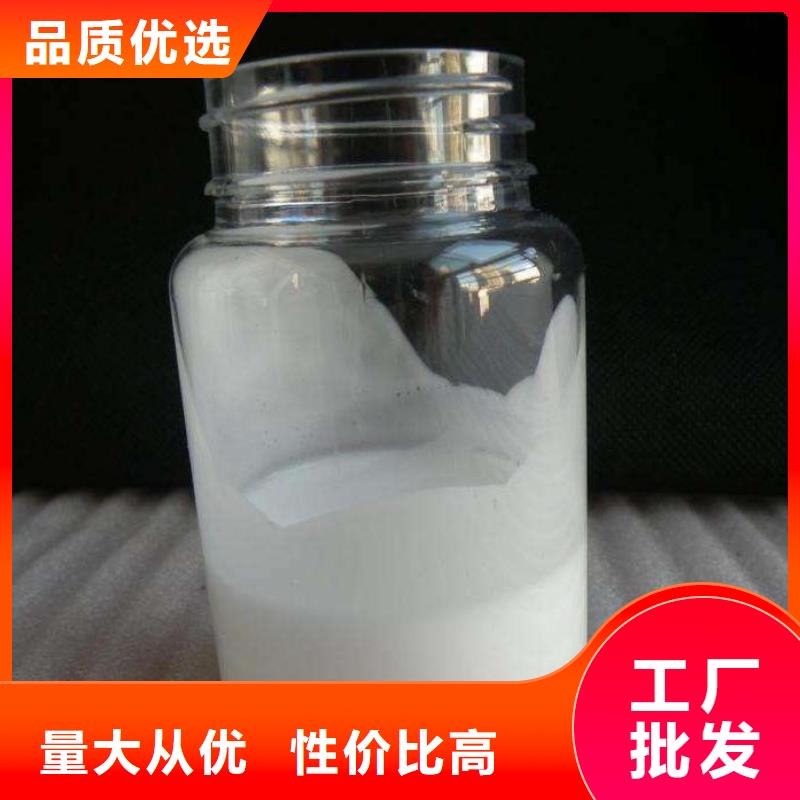 消泡剂现货供应