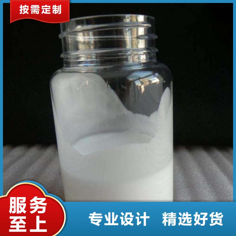 消泡剂品质保障报价