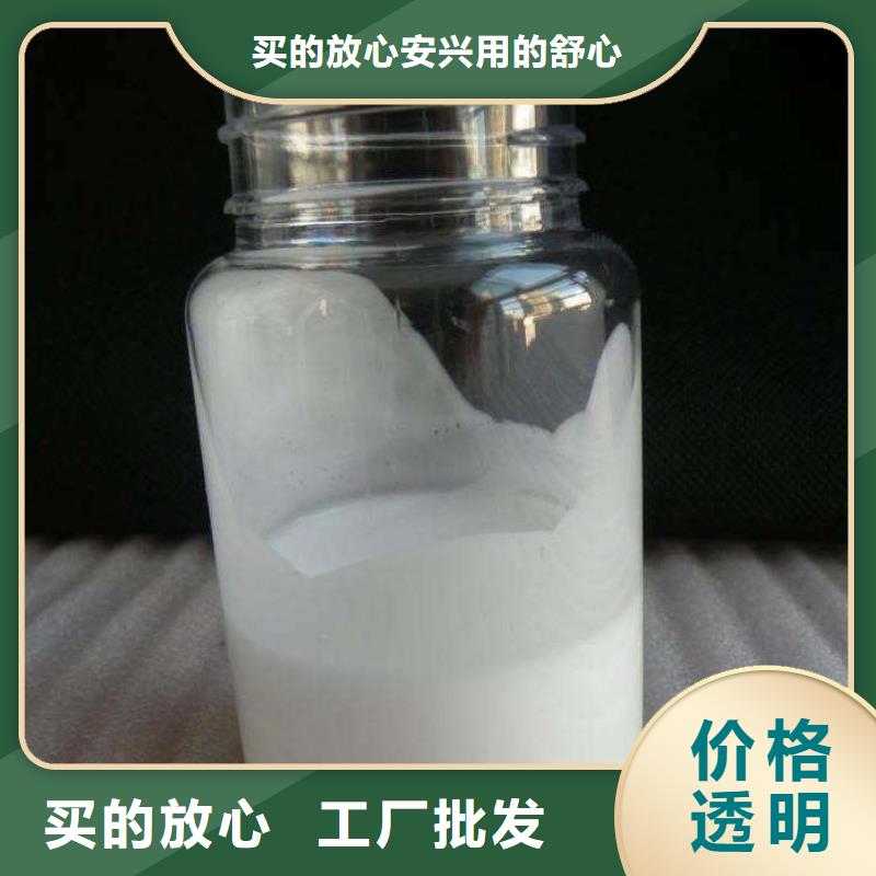 消泡剂打造好品质
