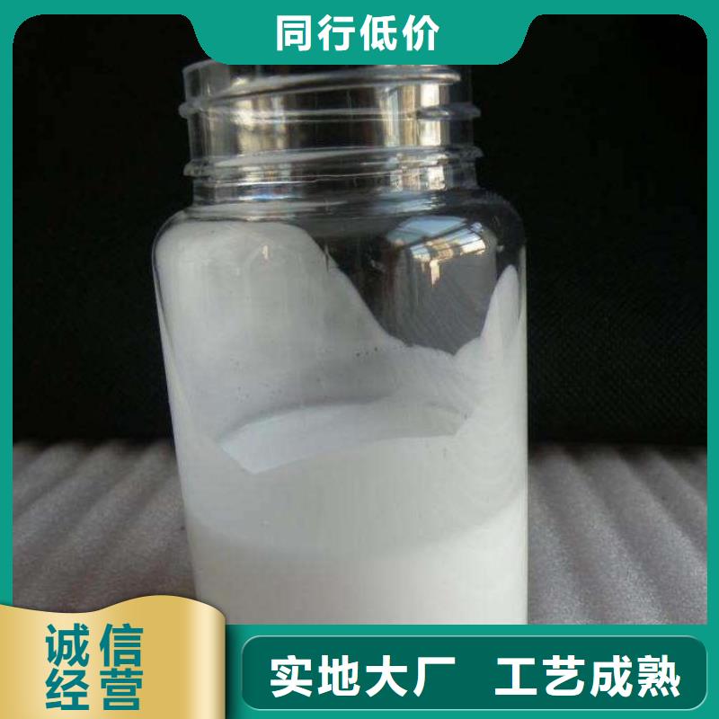 消泡剂用品质说话