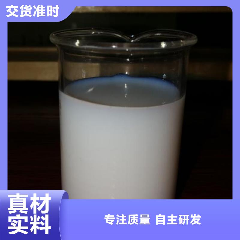 消泡劑嚴(yán)選材質(zhì)