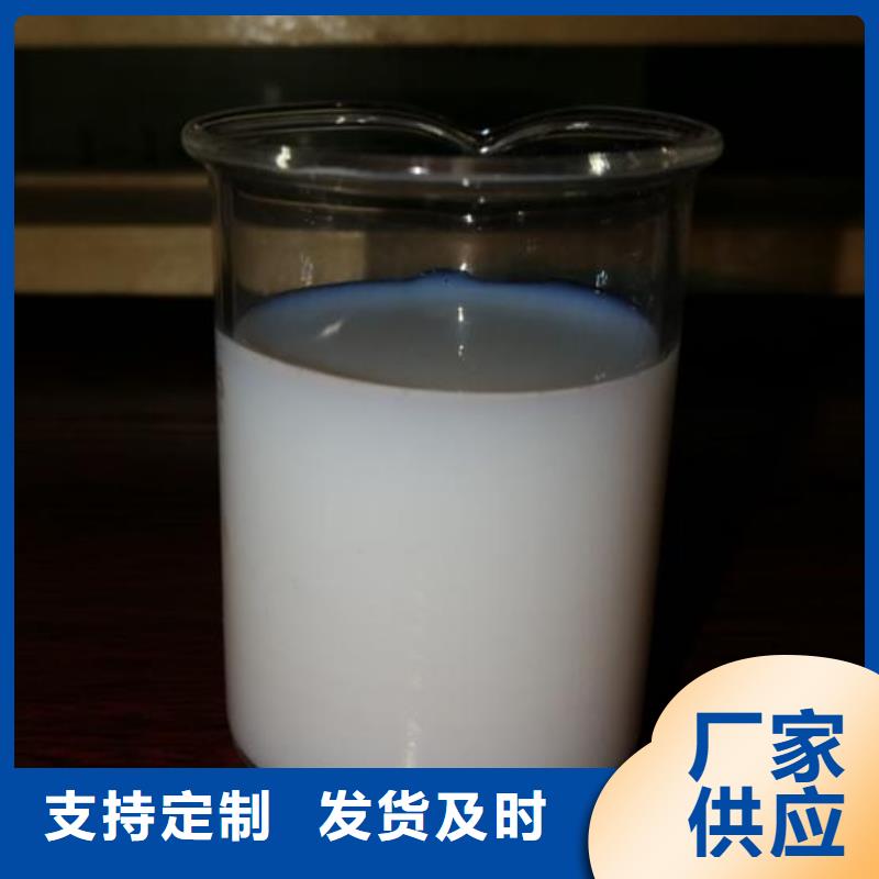 聚醚消泡剂按需定制来厂考察
