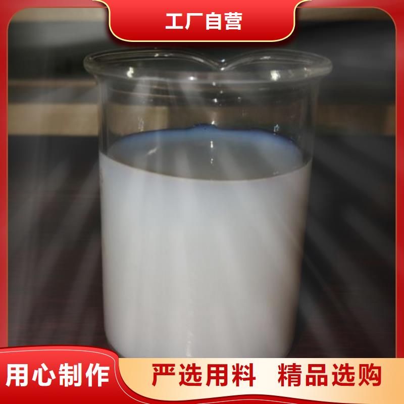 聚醚消泡劑種類(lèi)齊全售后完善