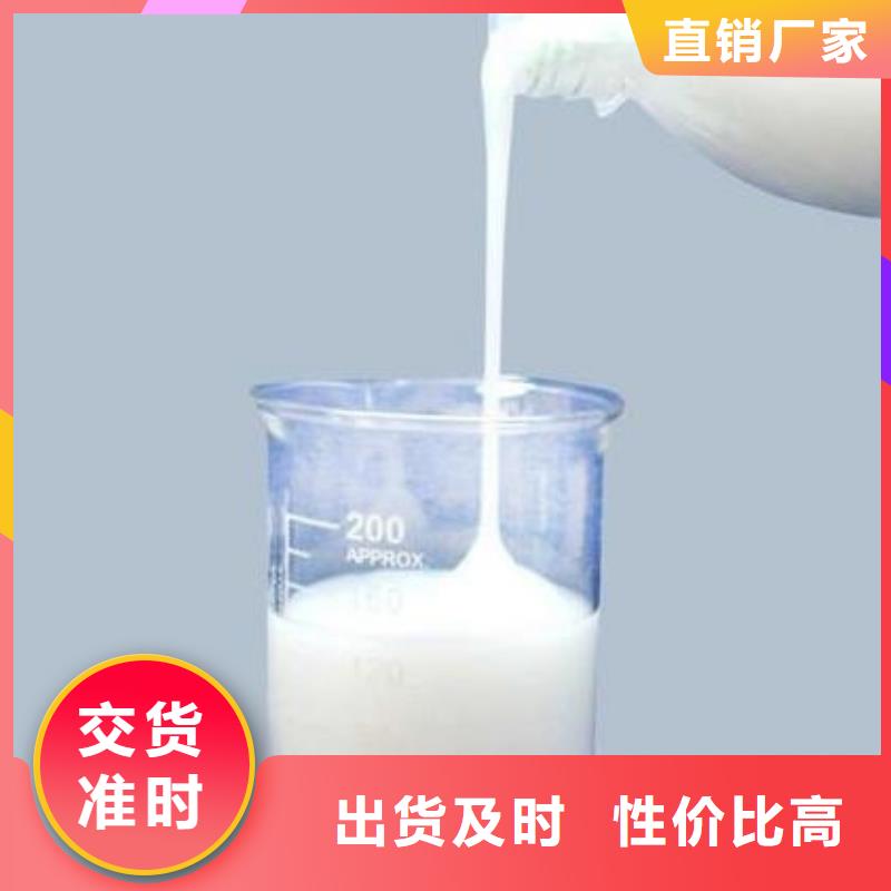 消泡剂优惠多常用指南