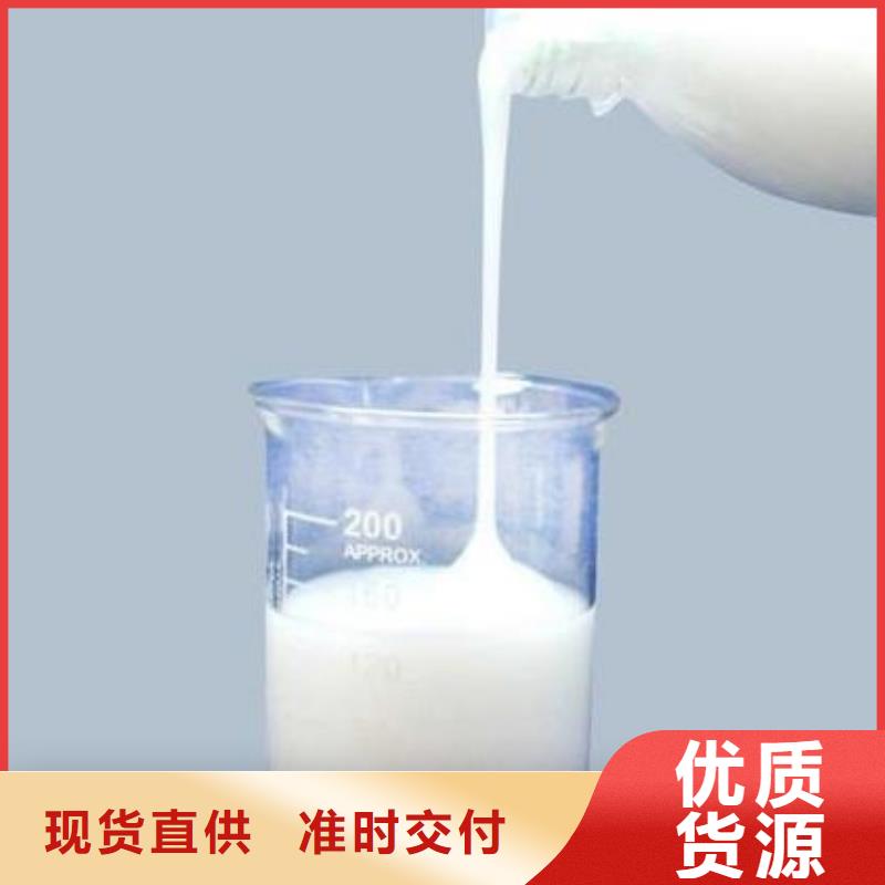 有機化合物消泡劑型號齊全