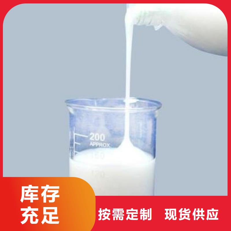 消泡劑嚴(yán)選材質(zhì)