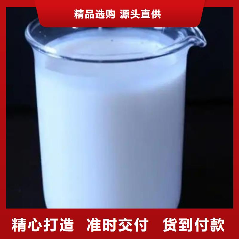  消泡剂用途广泛