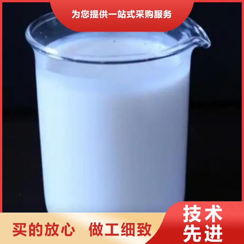 消泡剂用品质说话
